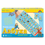 PREMIJER Puzzle azbuka olovka