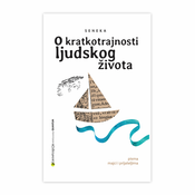 PLANETOPIJA O kratkotrajnosti ljudskog života, (9789532574814)