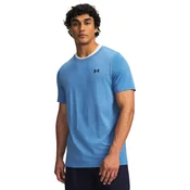 Moška majica Under Armour Vanish Seamless SS Aegean Blue/Ultimate Black XXL