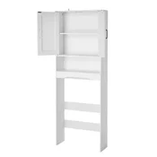 VEVOR Omara nad straniščem 600x210x1651 mm bela
