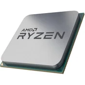 AMD CPU AMD Ryzen 5 5600X 6 cores 3.7GHz (4.6GHz) Tray