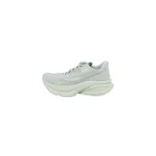 saucony Tekaški čevelj ENDORPHIN AZURA slonovina / srebrna