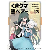 Kuma Kuma Kuma Bear (Manga) Vol. 13