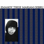 Emahoy Tsegue Maryam Guebrou - Emahoy Tsege Mariam Gebru (LP)