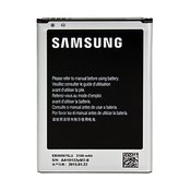 Samsung baterija EB595675LUCSTD za Galaxy Note II (N7100)