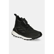 Čevlji adidas TERREX Free Hiker 2 Gore-Tex