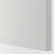 METOD / MAXIMERA Podni element s 2 ladice, bijela/Aspudden svijetlo siva, 60x37 cm