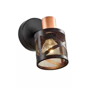 Prezent 75467 - Zidno reflektorsko svetlo ANTARES 1xE14/40W/230V crna/bakrena