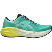 ASICS Tenisice za trčanje Novablast 5 TR žuta / menta / bijela