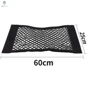 KJB Mrežasti organizator za avtomobilski prtljažnik, 60 x 25 cm, črn