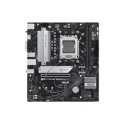 Maticna ploca ASUS PRIME B650M-K/AM5