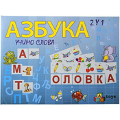 Ucimo slova- azbuka ( 630510 )