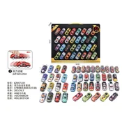 Hk mini set metalnih autica ( A097741 )