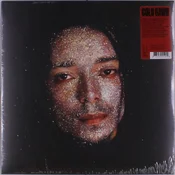 Cold Gawd - God Get Me The Fuck Out Of Here (Limited Edition) (Clear Coloured) (LP)