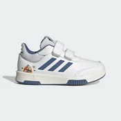 Adidas patike, decaci