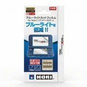 Nintendo New 3DS XL zaščitna folija za zaslon