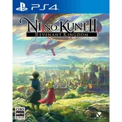 Ni no Kuni II: Revenant Kingdom (PS4)