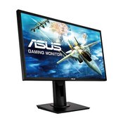ASUS gaming monitor VG248QG