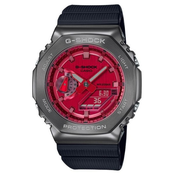Casio G-Shock GM-2100B-4A