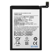 Baterija za Samsung Galaxy A07 4G/SM-A075, 5000 mAh