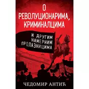 O revolucionarima, kriminalcima i drugim namernim prolaznicima