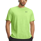 Under Armour Majica UA Tech Tee Pixelate