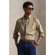 Polo Ralph Lauren Srajca  kapučino