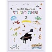 STUDIO GHIBLI RECITAL REPERTOIRE INTERMEDIATE 2 - PIANO