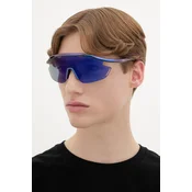 EA7 Emporio Armani sončna očala moška