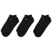 Nike Everyday Lightweight Črna
