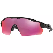 Oakley Radar EV Pitch OO9211-17 Crni/Ljubičasti