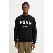 Bombažen pulover MSGM