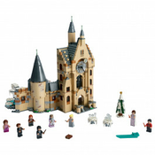 LEGO®® Harry Potter Urni stolp na Bradavičarki (75948)