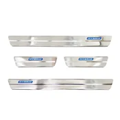 Sill plates Suzuki Swace 2020- (matte)