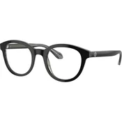 Giorgio Armani Naocare AR 7256 6087