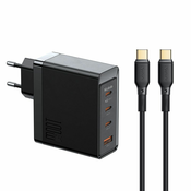 MCDODO Kucni Punjac CH-5141 SET 100W + Kabal 100W TIP-C/ 2m