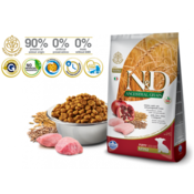 ND Suva hrana LG Puppy Mini Chicken&Pomegranate 2,5 kg