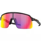 Oakley Sutro Lite OO9463 946354 ONE SIZE (39) Črna/Vijolična