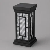 Spoljna lampa 13174-99 20w 3000k/6500k