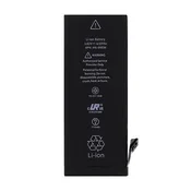 OEM BATERIJA ZA IPHONE 6S