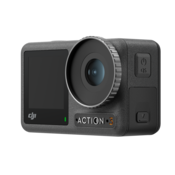 DJI Osmo Action 3 Standard Combo akciona kamera | CP.OS.00000220.01