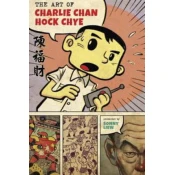 Art Of Charlie Chan Hock Chye