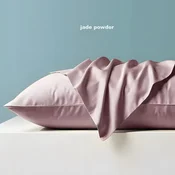 Jiting Jastucnice, 48x74cm, 2 komada, Roze