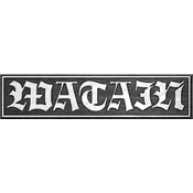 Watain Logo Odznak