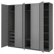 PAX / GULLABERG Kombinacija garderobera, tamnosiva/tamnosiva, 250x60x236 cm