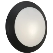 BERTA E27 vanjski zidne lampe senzor crno