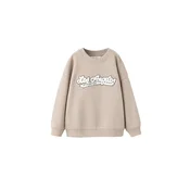 MANGO KIDS Pulover nude/črna/bela