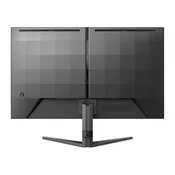 Monitor PHILIPS 27M2N3200S/00 27/IPS/1920x1080/180Hz/1ms GtG/HDMIx2,DP/zvucnici/VESA/crna