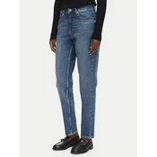 KARL LAGERFELD JEANS Kavbojke moder denim