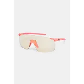 Julbo suncane naocale FASTER M